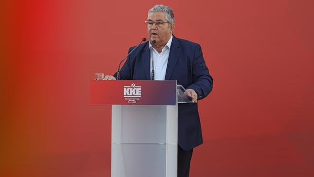 Live η συναυλία του ΚΚΕ στο Σκοπευτήριο της Καισαριανής - Κουτσούμπας: Αθάνατοι οι 200 ήρωες κομμουνιστές