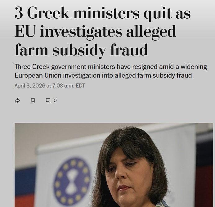 Διεθνής σάλος για το σκάνδαλο ΟΠΕΚΕΠΕ - Τι γράφουν τα ξένα ΜΜΕ για τις παραιτήσεις υπουργών