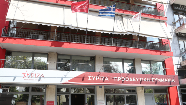 ΣΥΡΙΖΑ: Η Ευρωπαϊκή Ένωση οφείλει να αναλάβει άμεσα δράση για τον τερματισμό του πολέμου