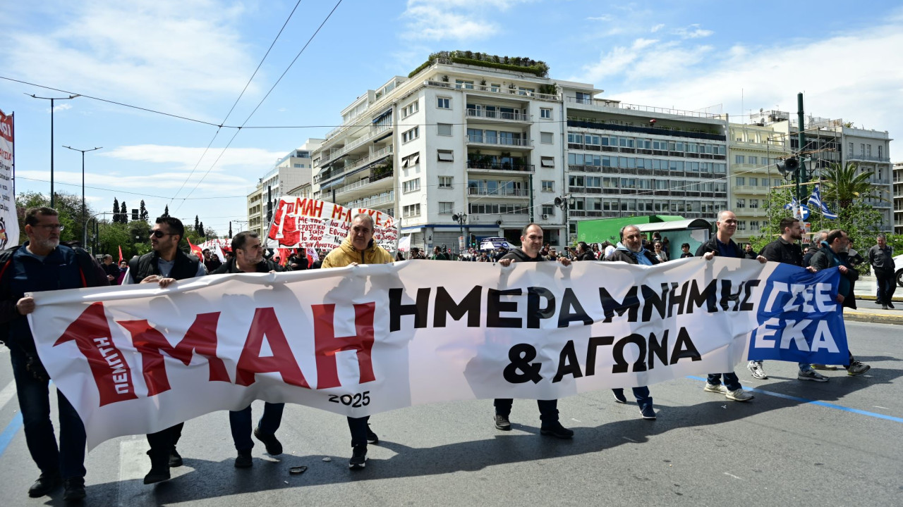 Πρωτομαγιά: Ακινητοποιημένα Μετρό, Ηλεκτρικός και Τραμ