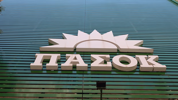 ΠΑΣΟΚ: Η ΝΔ έχει σπάσει κάθε ρεκόρ διορισμού μετακλητών - Δημιούργησε γαλάζιο κράτος κομματικών φίλων