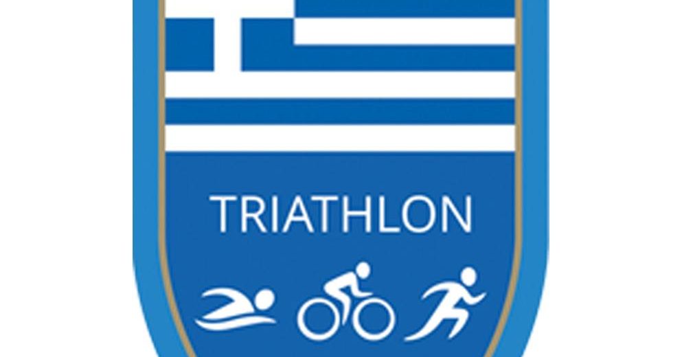 Πόλεμος ανακοινώσεων στο ελληνικό τρίαθλο
