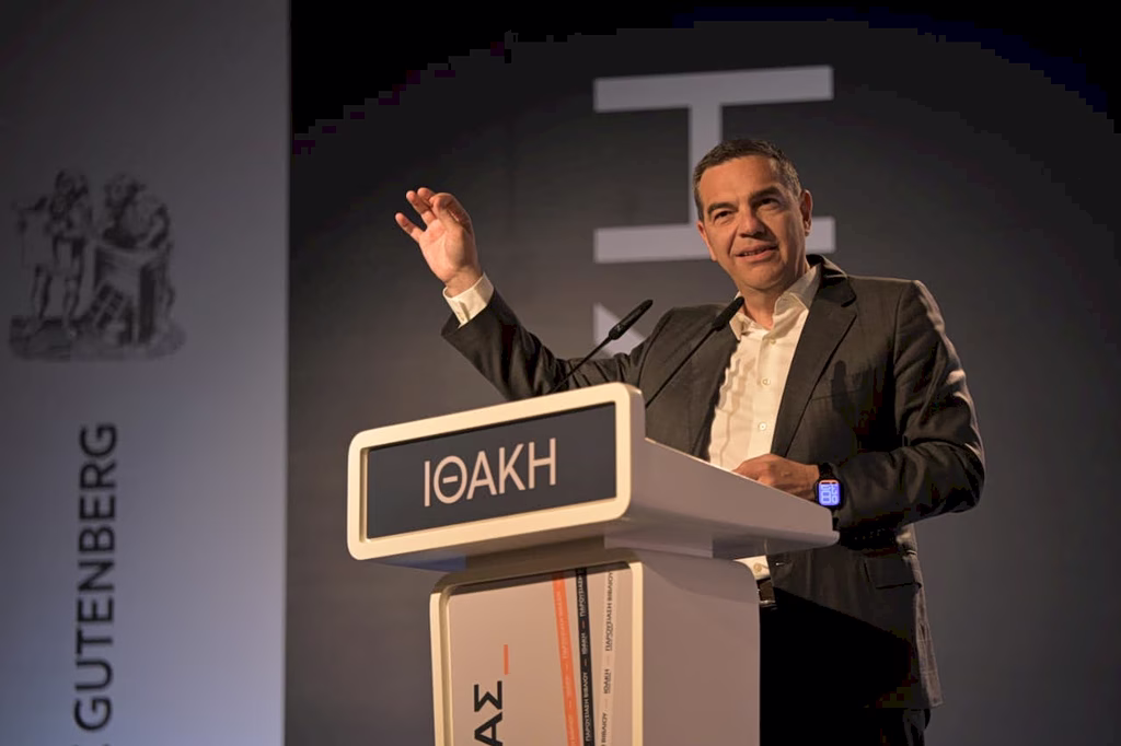 Άρθρο - παρέμβαση του Αλέξη Τσίπρα: «Ζυγώνει η ώρα» για το νέο κόμμα