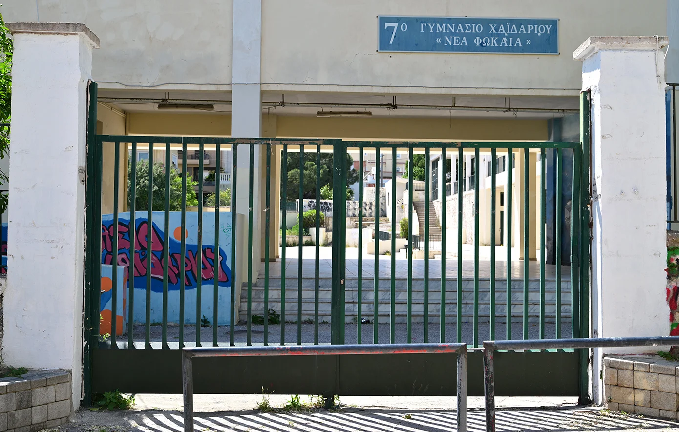 Ιατρικό θαύμα που σώθηκε η 13χρονη μαθήτρια – News.gr