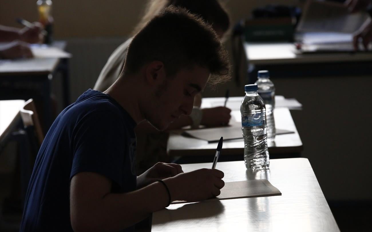 Σήμερα οι εξετάσεις εισαγωγής για το σχολικό έτος 2026-27