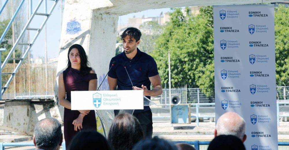 Ξεκίνησαν τα έργα στο Ζάππειο κολυμβητήριο