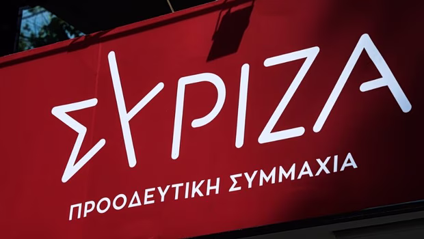 ΣΥΡΙΖΑ για υποκλοπές: Η απόφαση του Αρείου Πάγου για υποκλοπές πλήττει τη Δημοκρατία