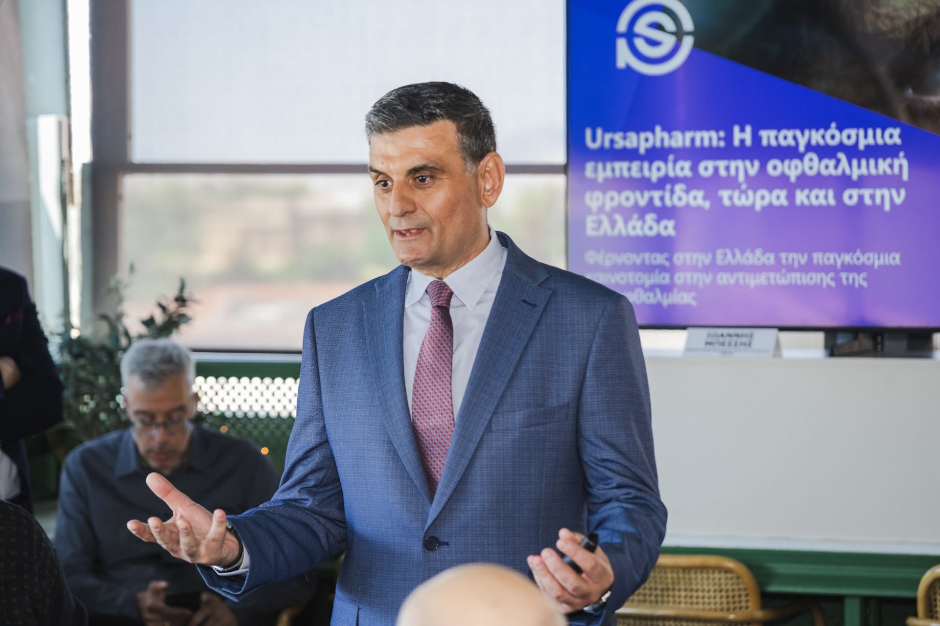 German pharmaceutical company URSAPHARM expands to Greece