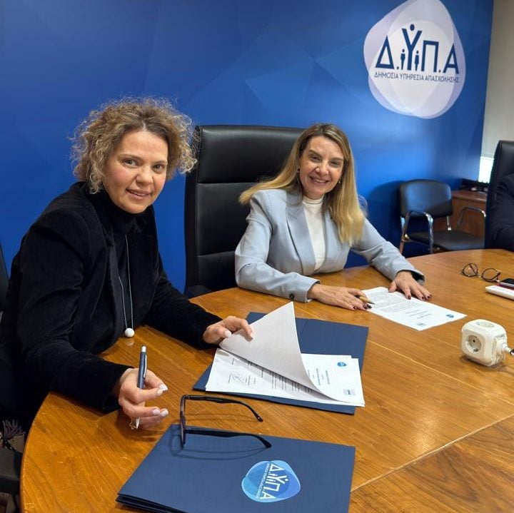Συνεργασία ΔΥΠΑ-ΑΒΑΞ για ενίσχυση της επαγγελματικής εκπαίδευσης και της απασχόλησης στον κατασκευαστικό κλάδο