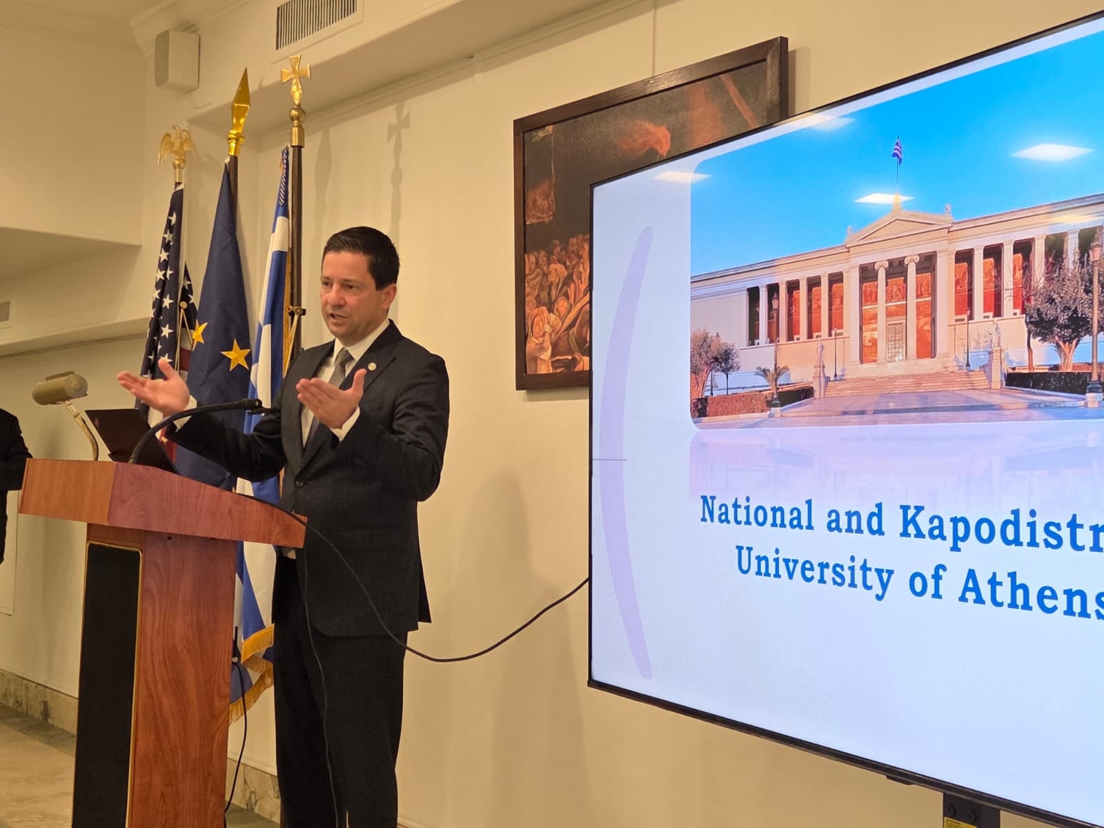 ΕΚΠΑ: Η εξωστρέφεια της ελληνικής ανώτατης εκπαίδευσης στην καρδιά της Νέας Υόρκης