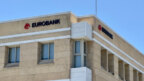 Με ρυθμό 8,9% «έτρεχαν» οι επενδύσεις παγίου κεφαλαίου στην Ελλάδα το 2025