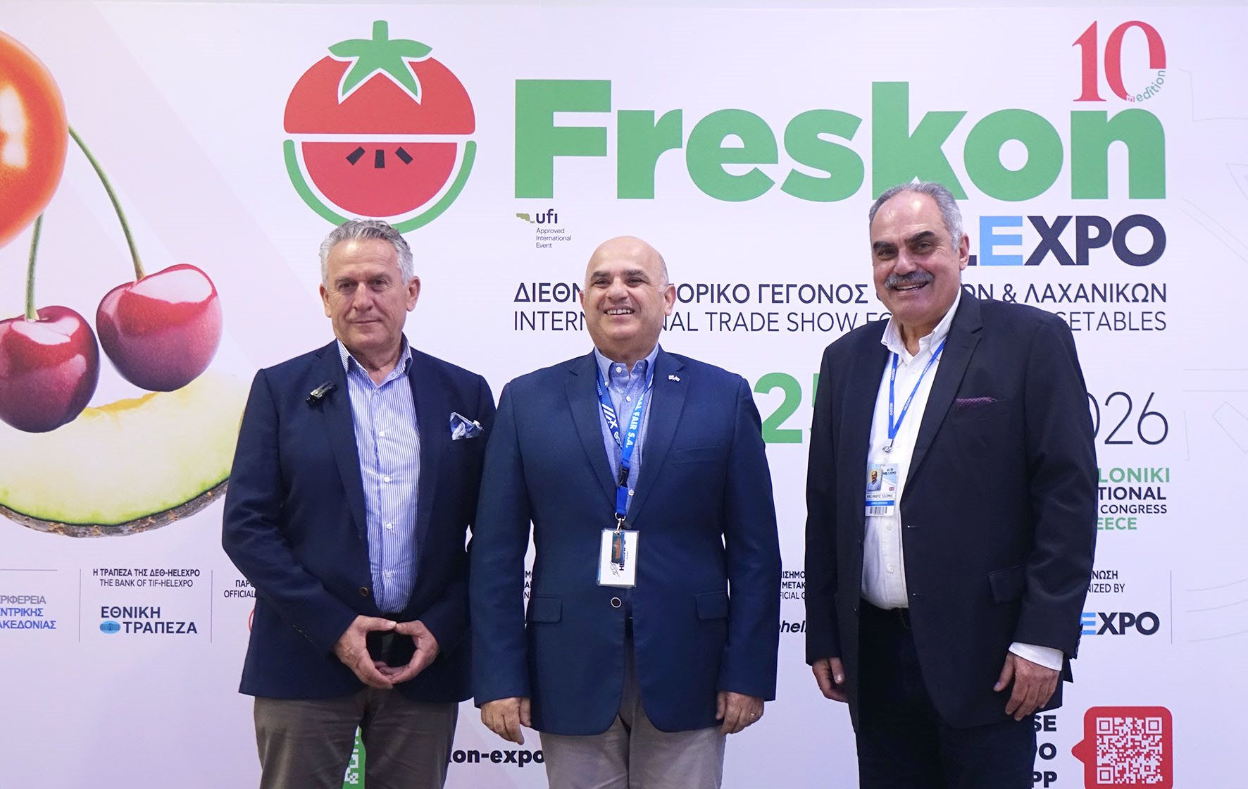 Θεμέλια για σύνδεσμο συσκευαστηρίων οπωρολαχανικών