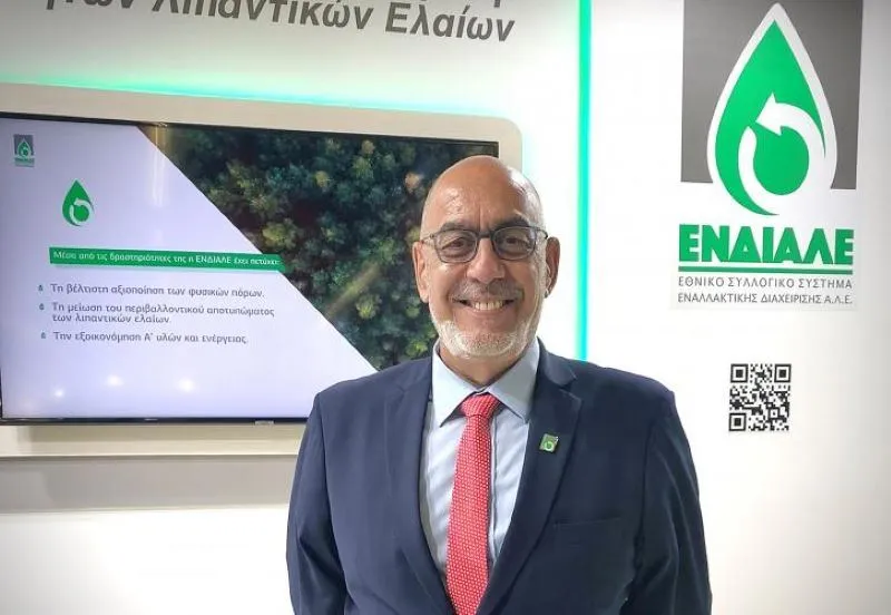 Συνεργασίες στην ανακύκλωση αποβλήτων λιπαντικών ελαίων