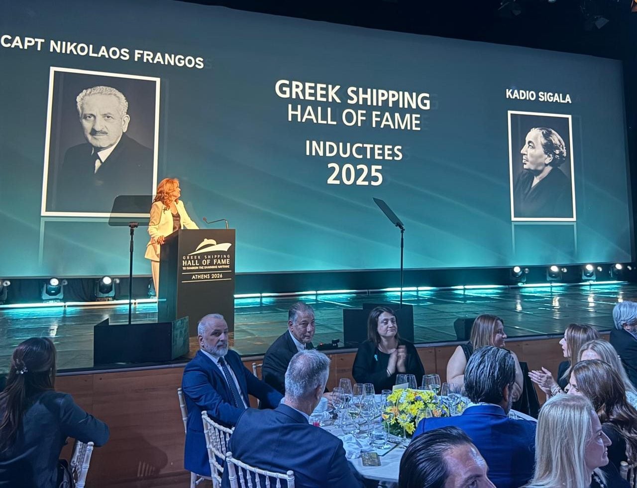 Στο Πάνθεον της ελληνικής Ναυτιλίας οι αείμνηστοι καπετάν Νικόλαος Φράγκος και Καδιώ Σιγάλα
