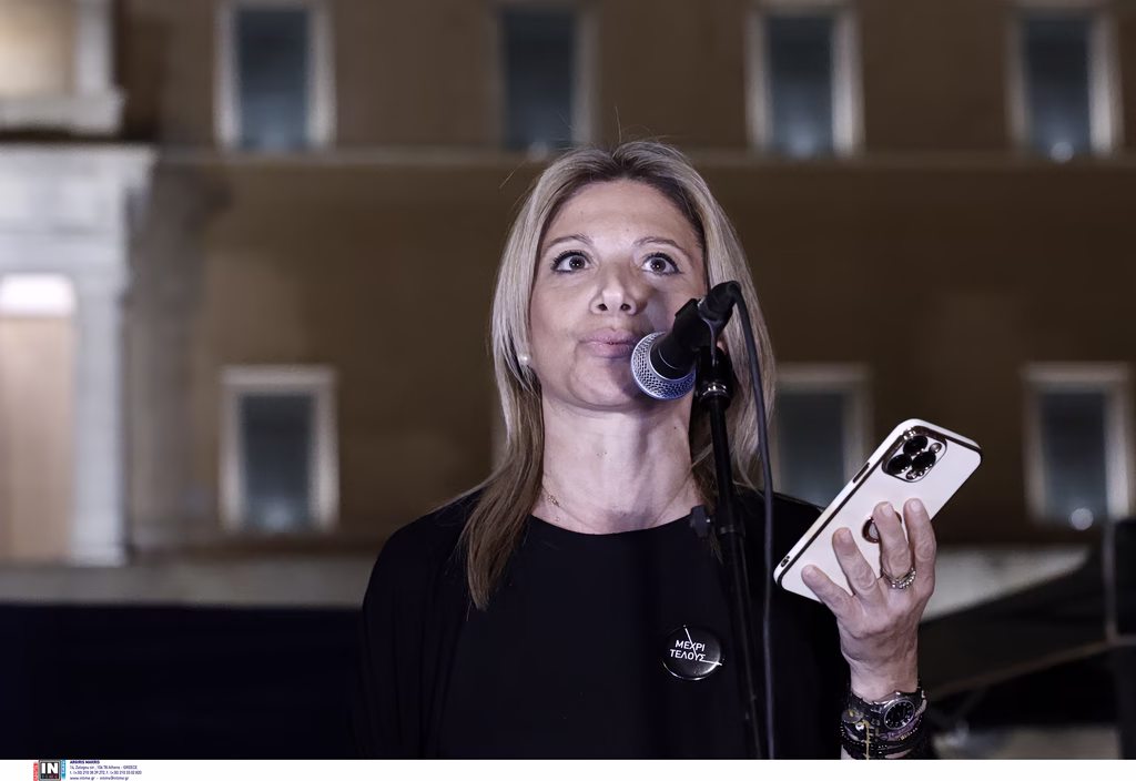 Μαρία Καρυστιανού: Το σποτ του νέου κόμματος με το σύνθημα - «Ξεκινάμε για την ελπίδα»