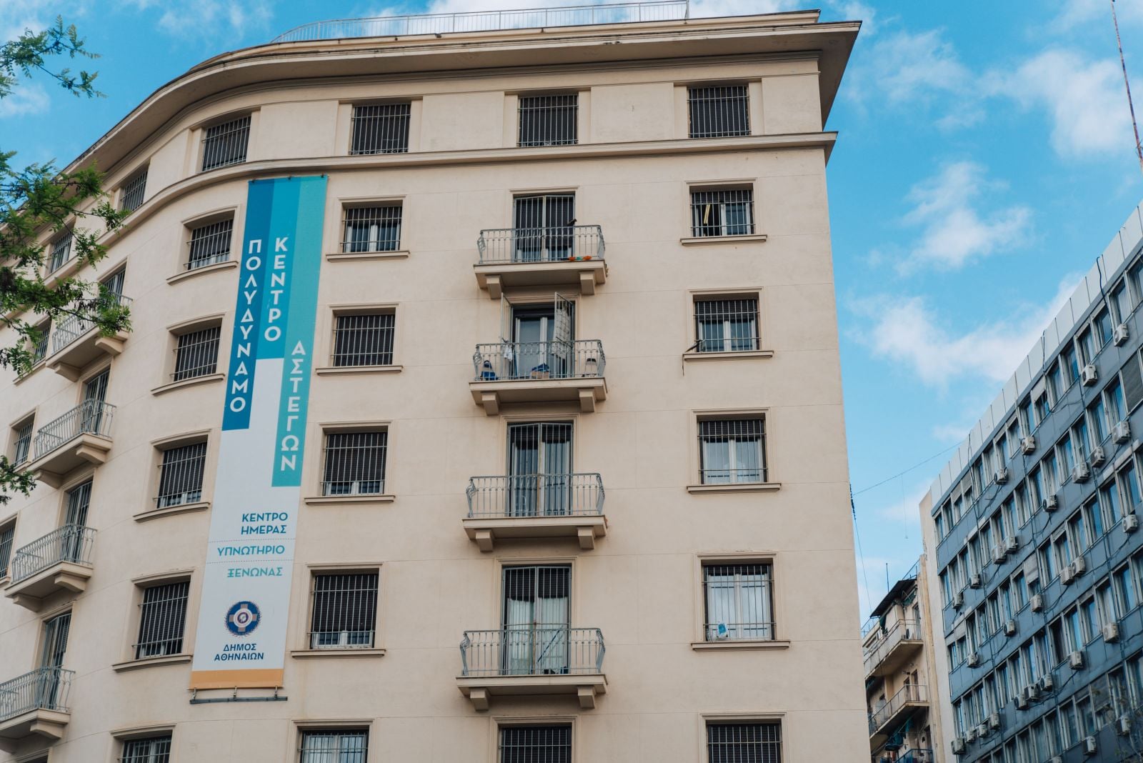 Διανομή πασχαλινών ειδών σε εκατοντάδες παιδιά ευάλωτων οικογενειών