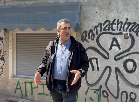 Πολάκης: «Αυτοψία» στο… campus του Λαζαρίδη στου Γκύζη - «Δείτε την κουζίνα»