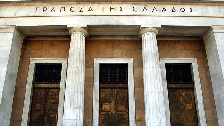 Υψηλότερη από μέσο όρο ΕΕ η παραοικονομία στην Ελλάδα δείχνει η ΤτΕ