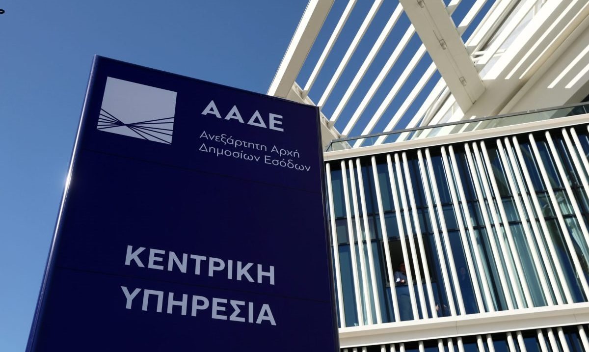 Αυτόματη υποβολή 16/4 προσυμπληρωμένων φορολογικών δηλώσεων