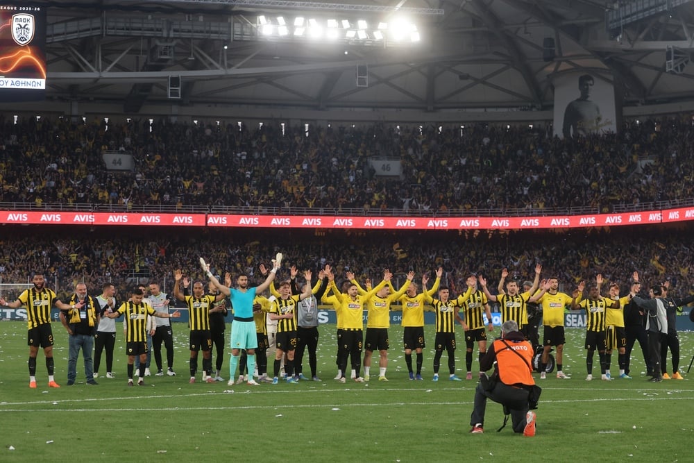 Ισοπεδωτική και ακόμη πιο κοντά στον τίτλο η Ένωση