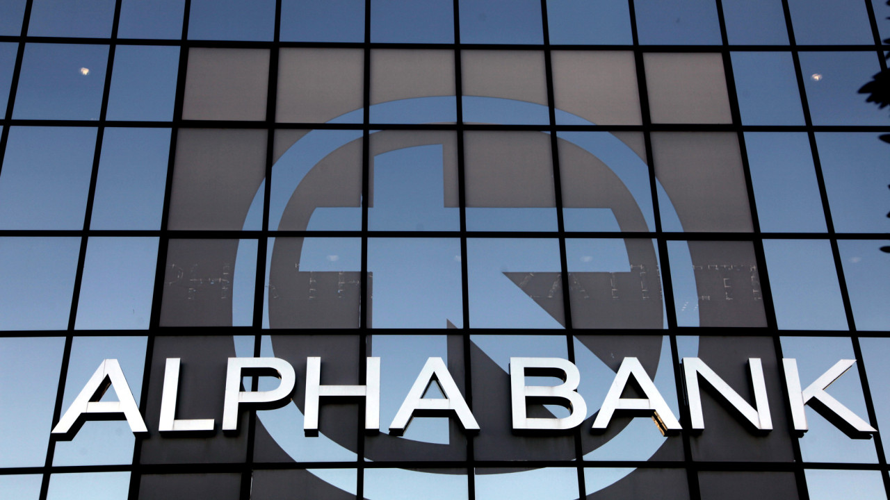 Η Alpha Bank ενισχύει την ενεργειακή αυτονομία των επιχειρήσεων με χρηματοδότηση έως 80%