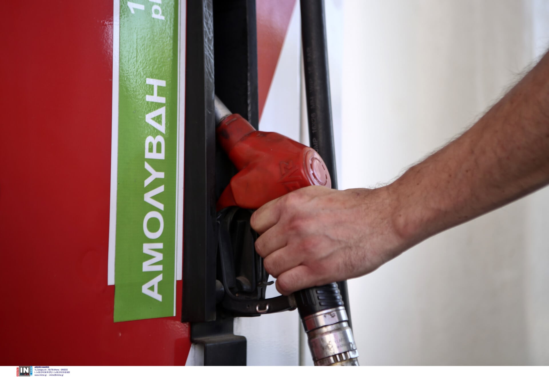 Μετά το «έμφραγμα» στην πλατφόρμα, με βάση το τελευταίο ψηφίο του ΑΦΜ οι αιτήσεις