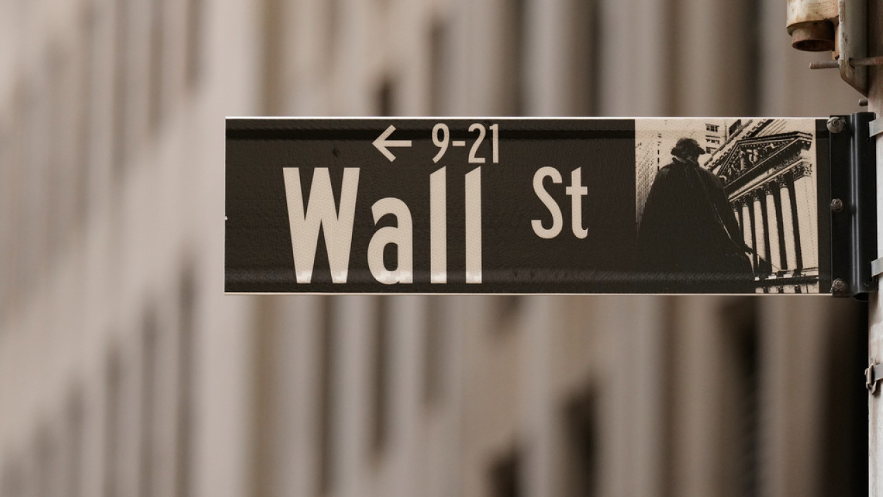 Wall Street: Κλείσιμο χωρίς κατεύθυνση