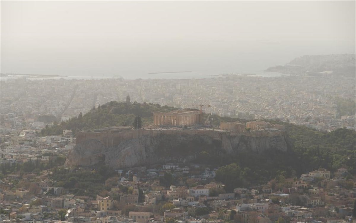 Ένα φαινόμενο που μας επηρεάζει περισσότερο απ’ όσο νομίζουμε