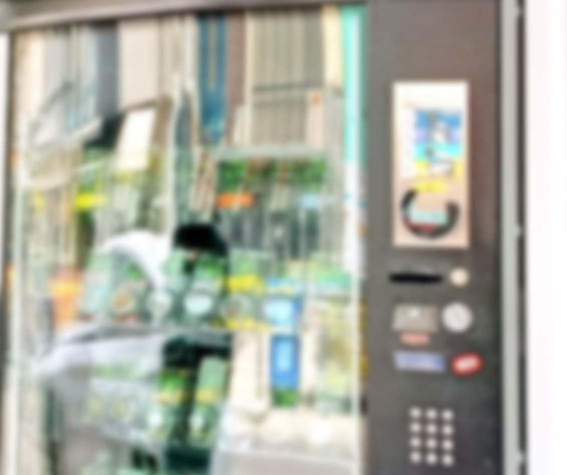Σύλληψη ιδιοκτήτριας αυτόματου πωλητή προϊόντων βιομηχανικής κάνναβης