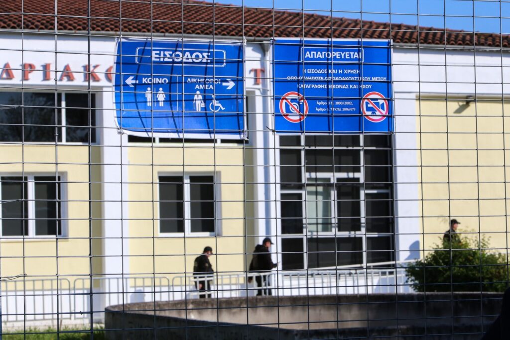 Για τις 27 Μαΐου διέκοψε το δικαστήριο