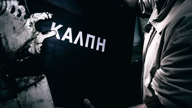 Κρυφή δημοσκόπηση δείχνει τους πραγματικούς συσχετισμούς - Με ορμή το κόμμα Τσίπρα ξεπερνά το ΠΑΣΟΚ και «απειλεί» τον Μητσοτάκη