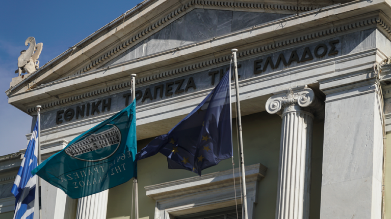 Τράπεζες: Τι αλλάζει στην εξυπηρέτηση