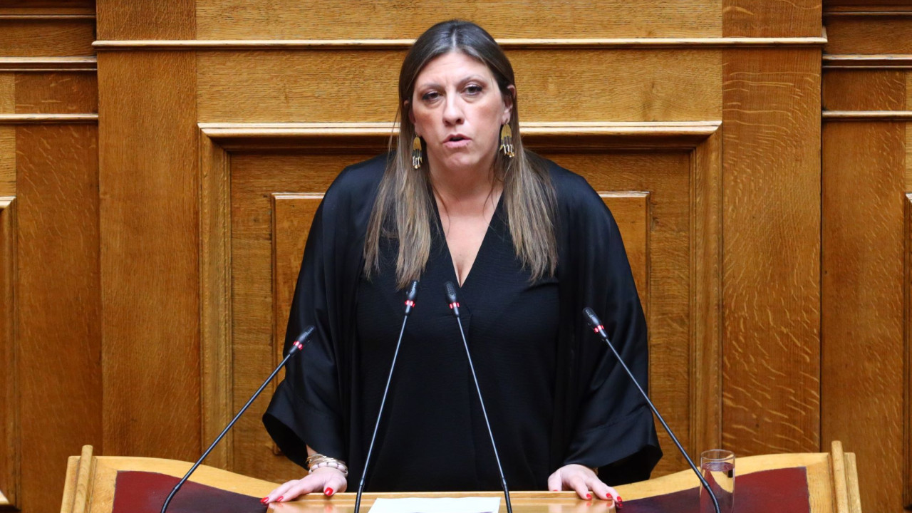 Επίκαιρη ερώτηση Ζωής Κωνσταντοπούλου στον Γιώργο Φλωρίδη