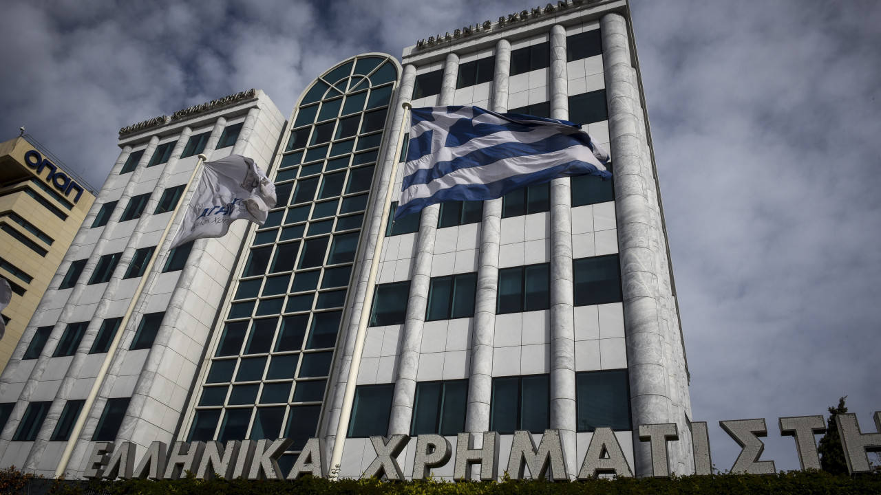Νέα εποχή: Το Χρηματιστήριο Αθηνών μετονομάζεται σε Euronext Athens
