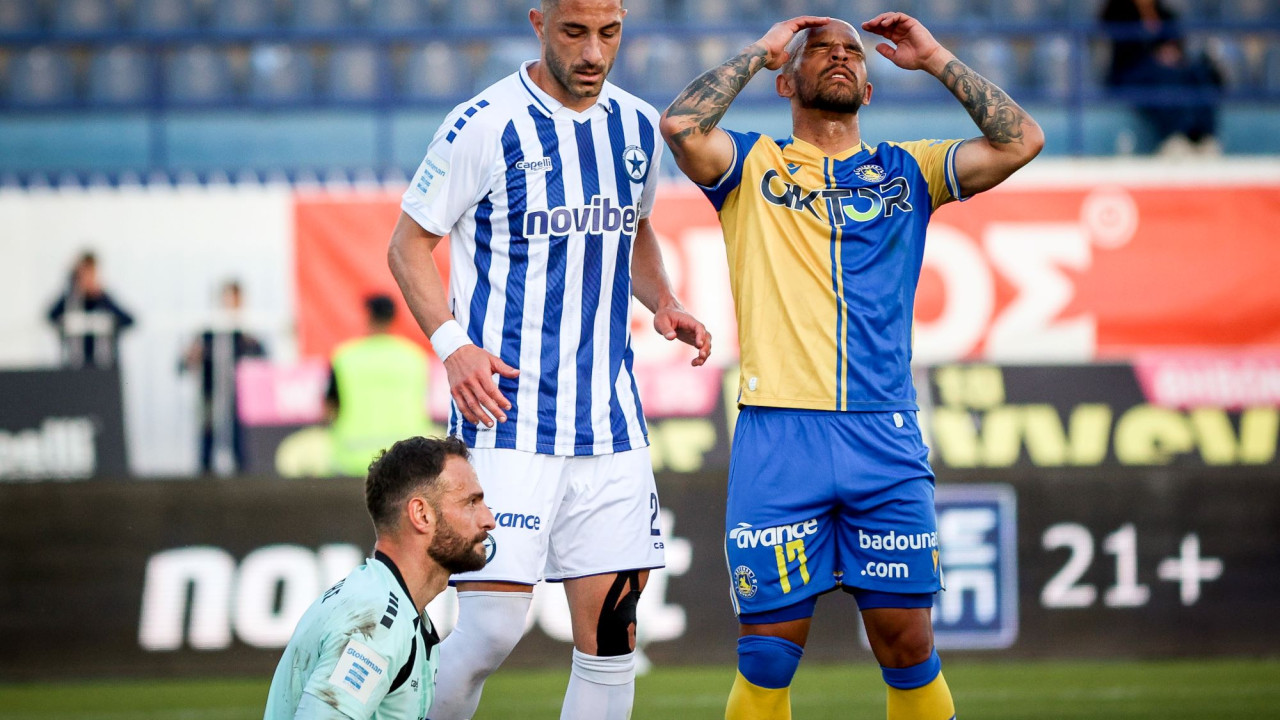 Ατρόμητος - Αστέρας AKTOR 2-1: Παραμένουν μπλεγμένοι οι Αρκάδες