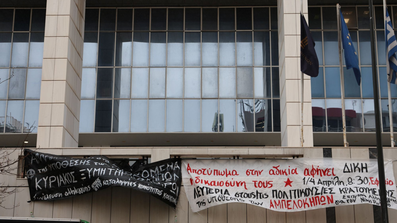 Αθώος ο Νίκος Ρωμανός | ΣΚΑΪ