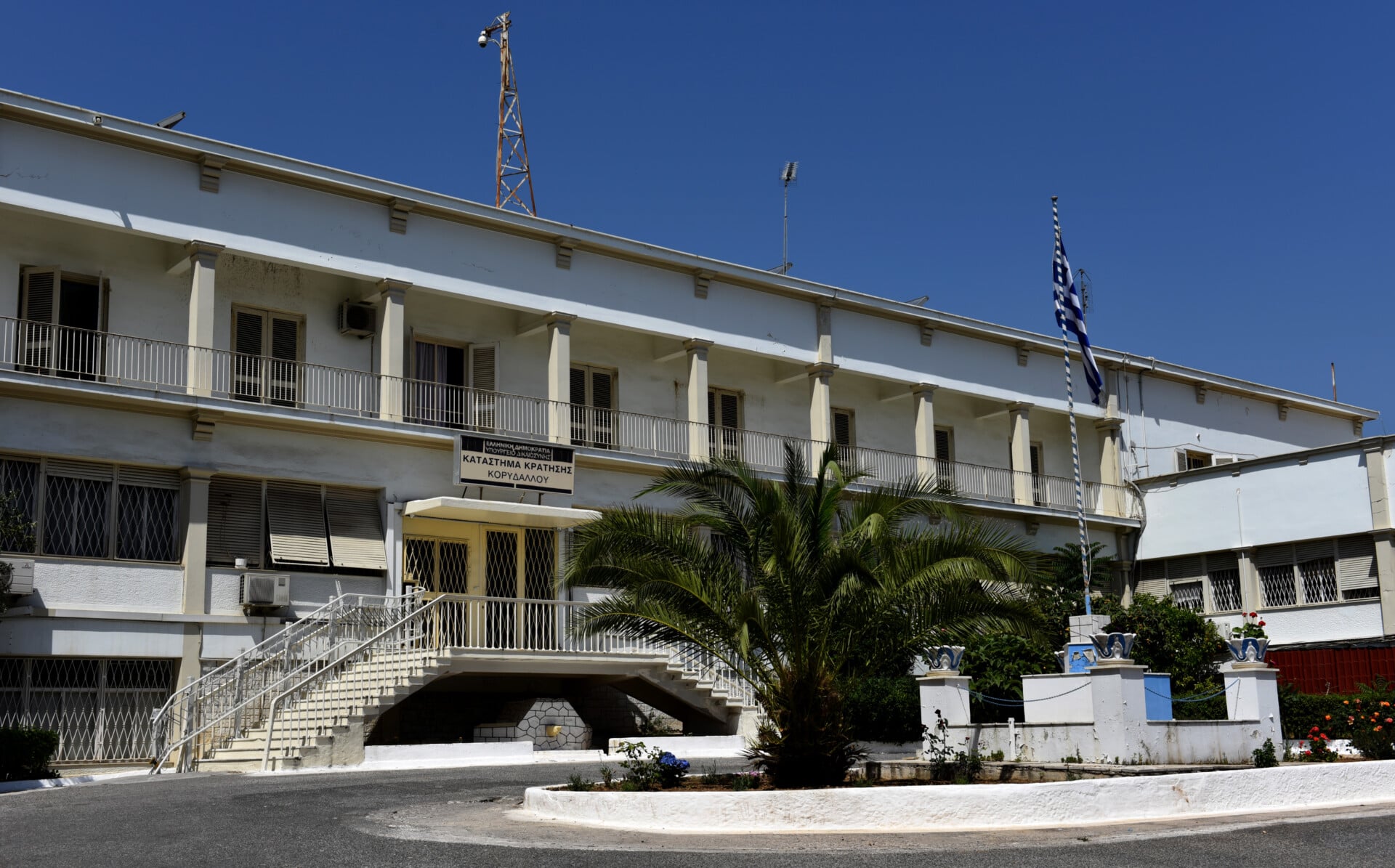 Έρευνα για διακίνηση ναρκωτικών εντός και εκτός σωφρονιστικού καταστήματος