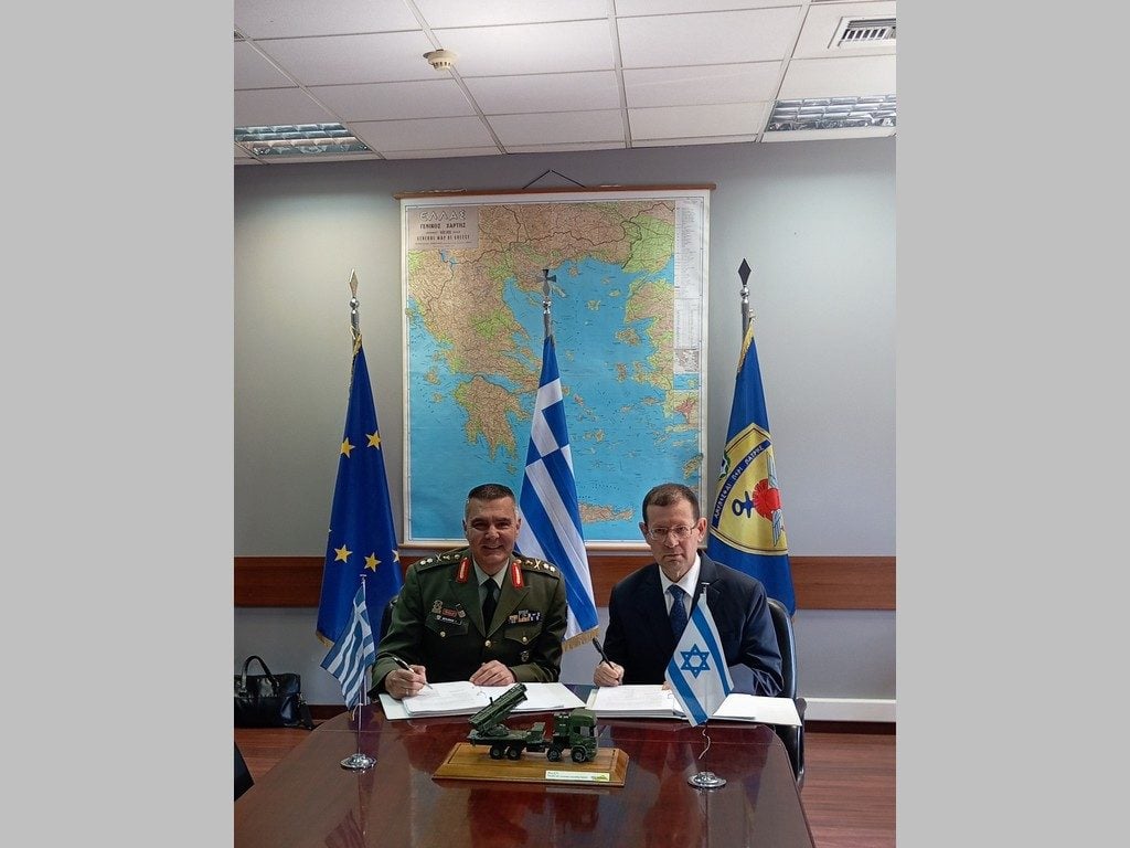 Έπεσαν οι υπογραφές για τους PULS με το Ισραήλ