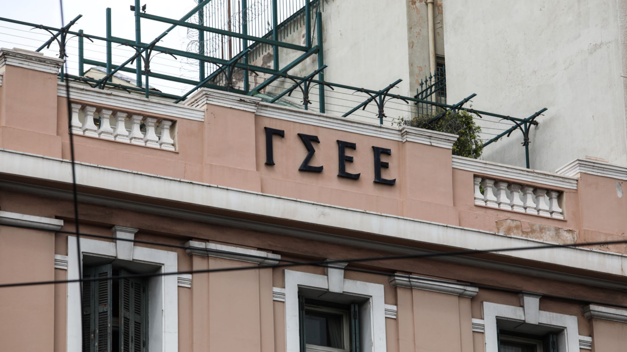 Συνέδριο ΓΣΕΕ: Καθαρή Νίκη ΠΑΣΚΕ - Παναγόπουλου με αύξηση ποσοστών