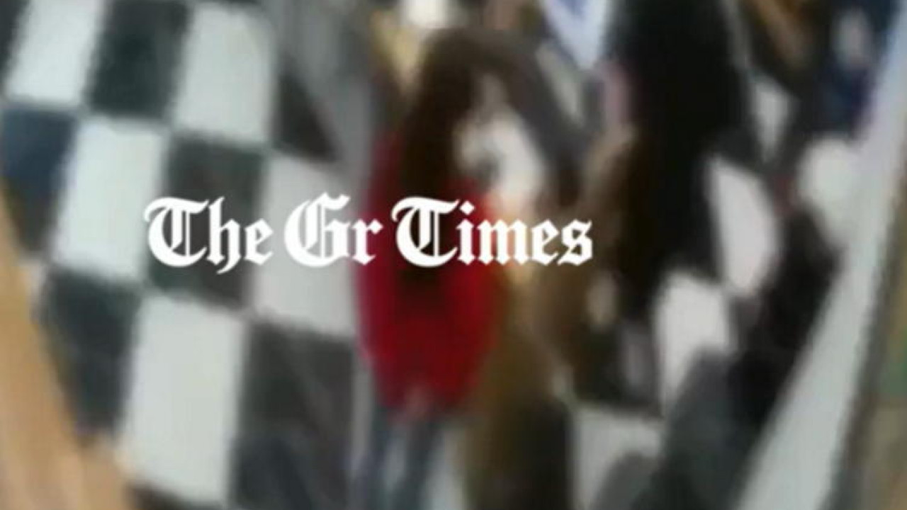 Θεσσαλονίκη: Έμπαινε με μαχαίρι σε επιχειρήσεις και άδειαζε ταμεία