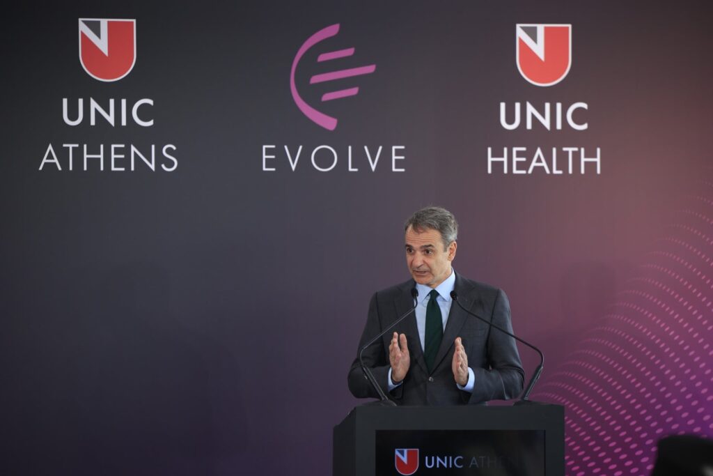 Η χώρα εντάσσεται πια στον παγκόσμιο ακαδημαϊκό χάρτη