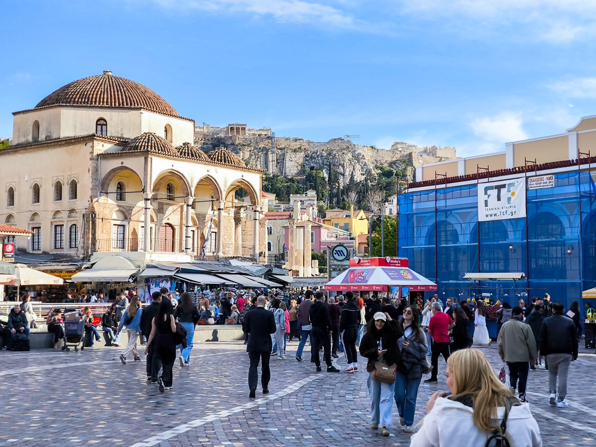 Αίθριος ο καιρός με τοπικές νεφώσεις