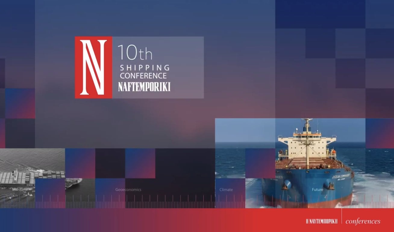 10ο Ναυτιλιακό Συνέδριο Ναυτεμπορικής: Shipping Between Global Powers