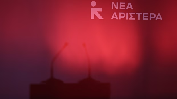 Νέα Αριστερά: Για ακόμη μία φορά, η κυβέρνηση συλλαμβάνεται ψευδόμενη - Το σχόλιο για Καββαδά