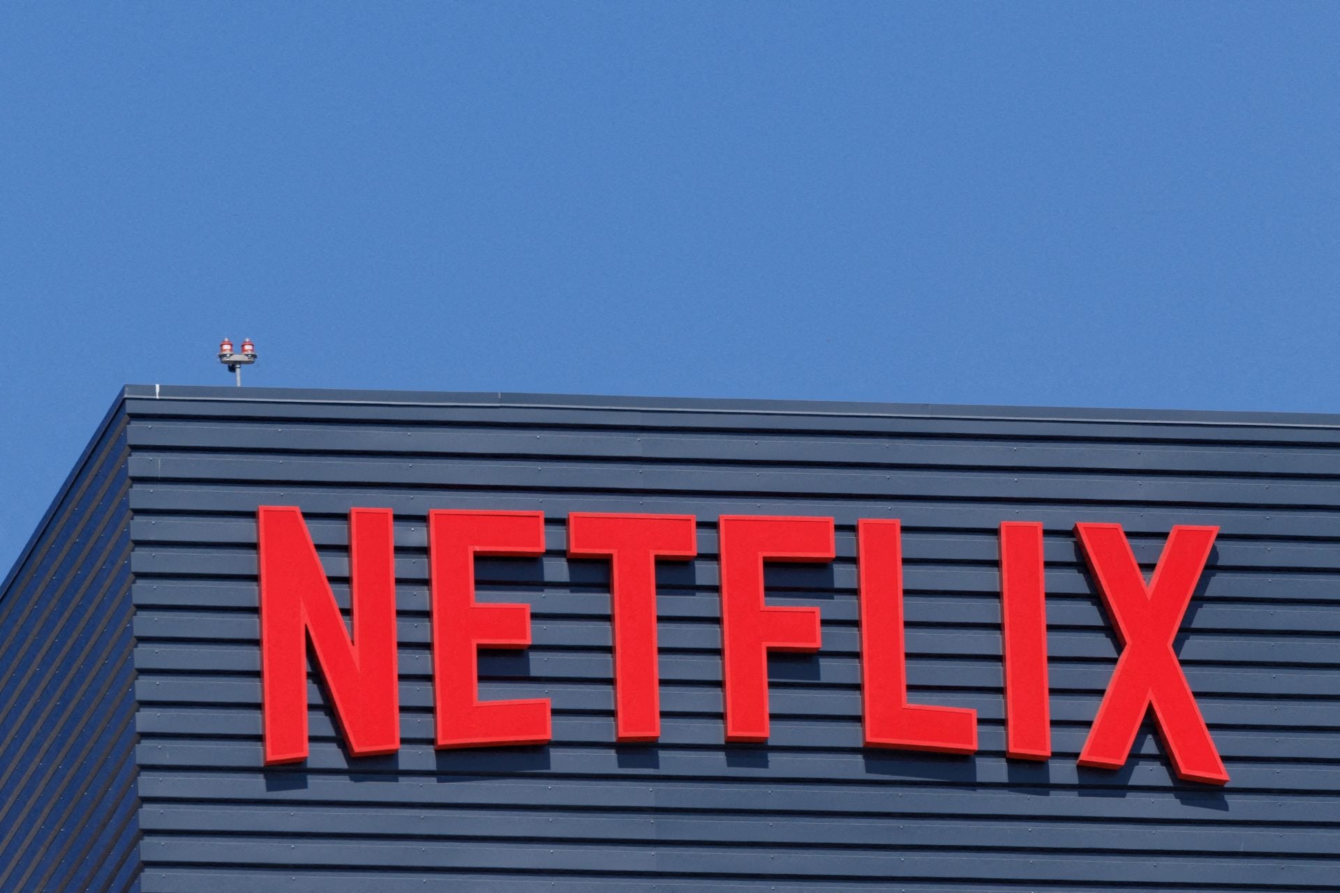 Το Netflix λανσάρει τη νέα εφαρμογή παιχνιδιών «Playground» για παιδιά