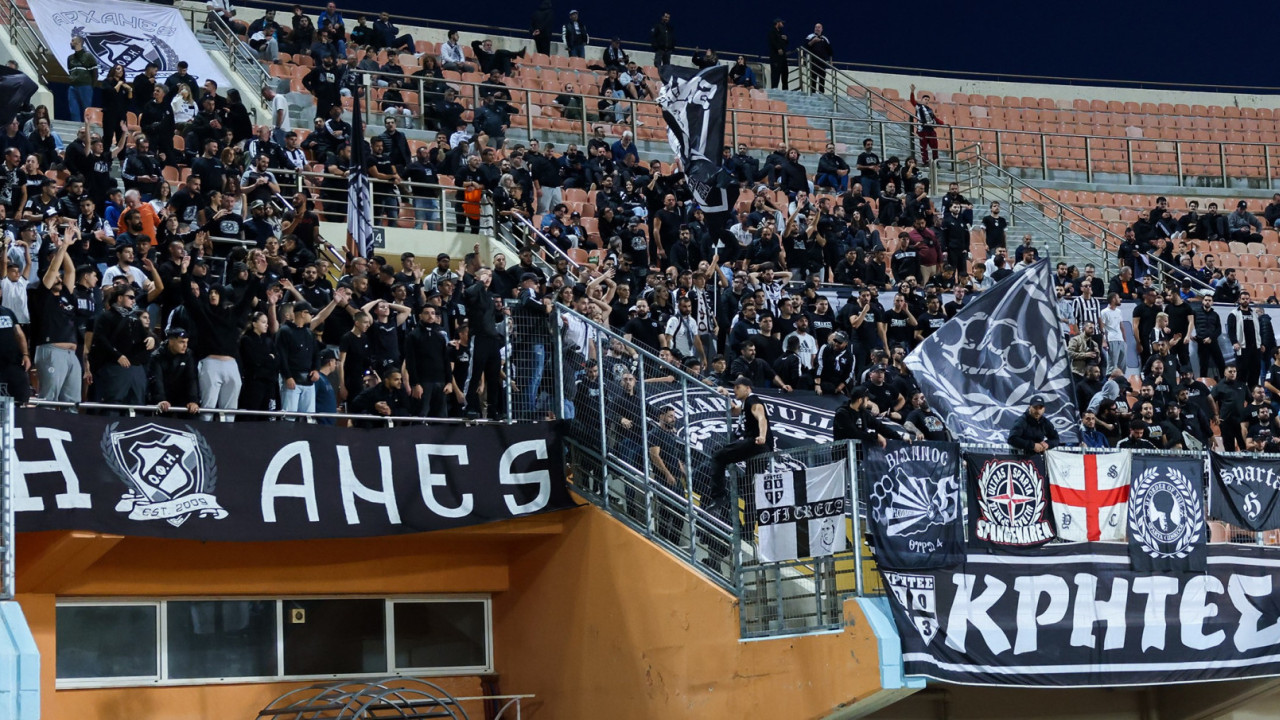 Ο ΟΦΗ ανακοίνωσε sold-out στα εισιτήριά του για τον τελικό του Κυπέλλου