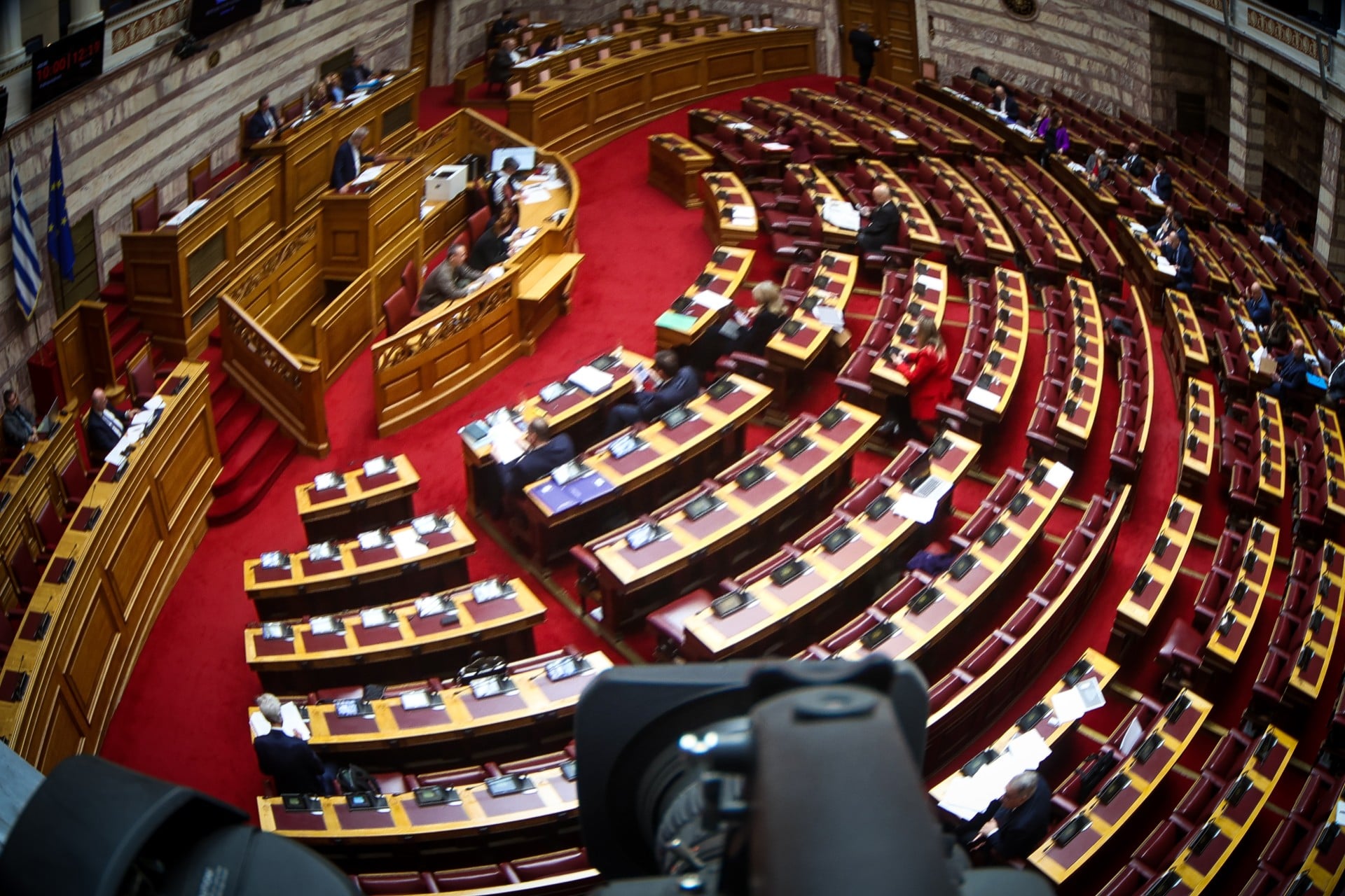 Την Τετάρτη η ψηφοφορία για την άρση της ασυλίας βουλευτών – Η ΝΔ δεν θέτει κομματική πειθαρχία