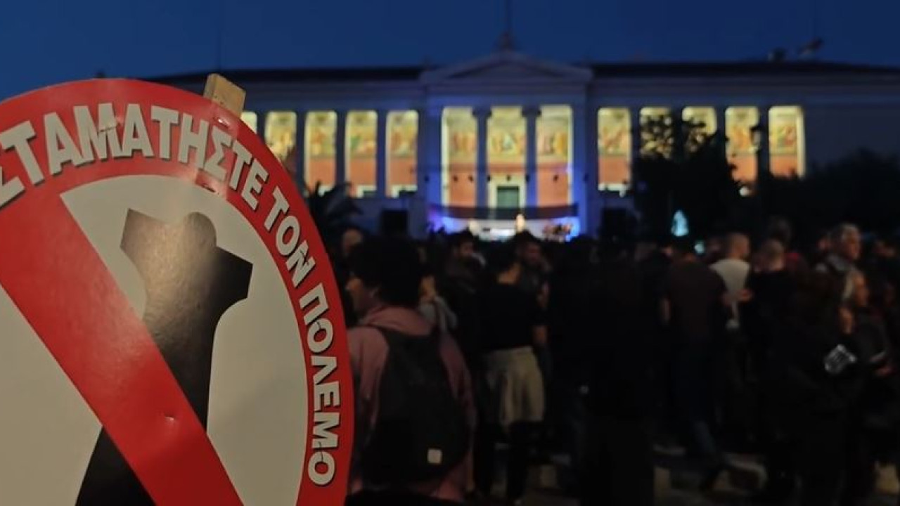 Συναυλία για τη Γάζα στα Προπύλαια: Φεύγει νέα ελληνική αποστολή