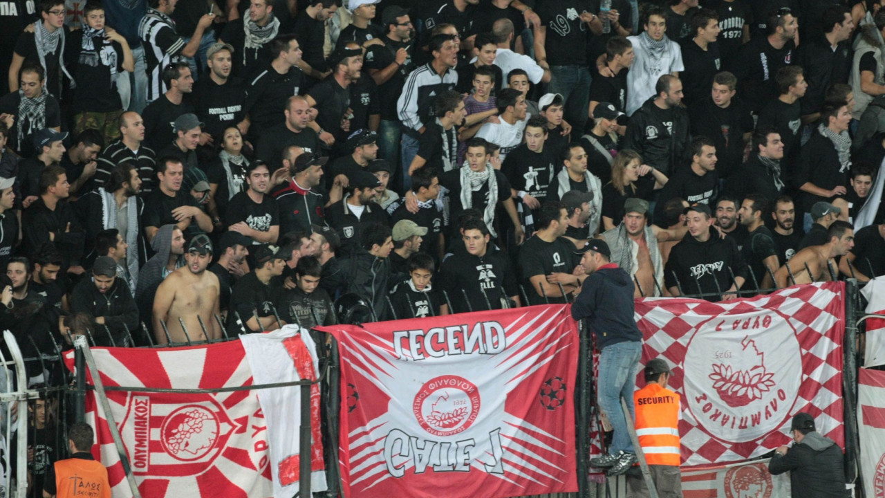 Stop από αστυνομία και υπουργείο στην πρωτοβουλία οπαδών ΠΑΟΚ και Ολυμπιακού