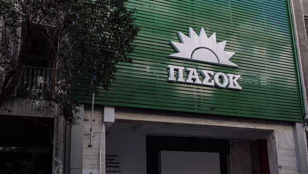 ΠΑΣΟΚ: Ο Γεωργιάδης στοχοποιεί με ψέματα την Ευρωπαία Εισαγγελέα - Δεν αντέχουν τη δικαιοσύνη και τη λογοδοσία